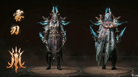 新版暗黑破坏神叫什么[图2]