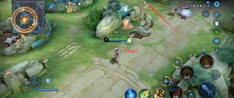 王者荣耀如何放大视角