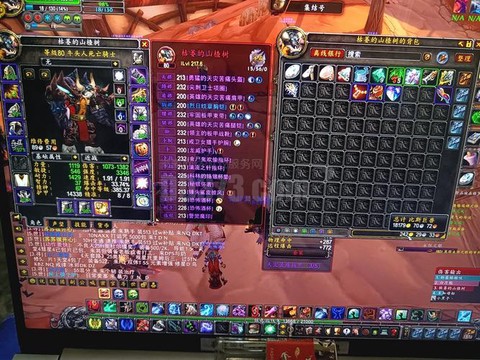 魔兽世界7.2什么t[图2]