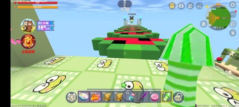 迷你世界变声器怎么用[图2]