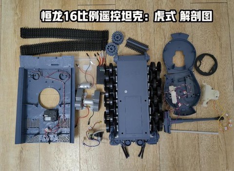 坦克世界坦克配件怎么带