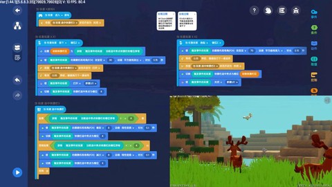 迷你世界编辑怎么弄