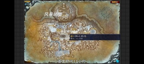 怪物猎人4g怎么刷挖掘[图2]