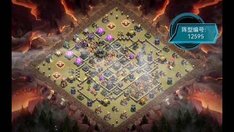 部落冲突什么阵好看