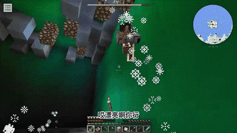 我的世界手机版如何去暮色森林[图1]