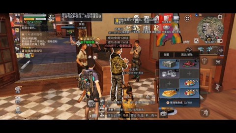 明日之后为什么凉了[图1]