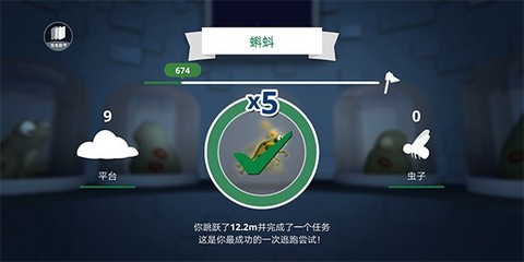 失落的记忆[图7]