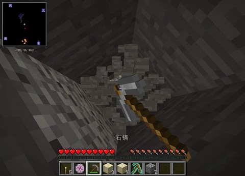 我的世界石镐能挖什么