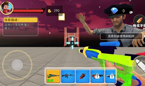 拆迁撞车模拟器[图1]