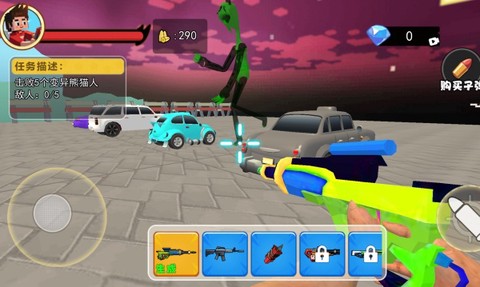 拆迁撞车模拟器[图3]