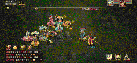 问道手游敏金怎么样[图2]