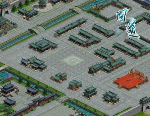 问道手游房屋怎么玩