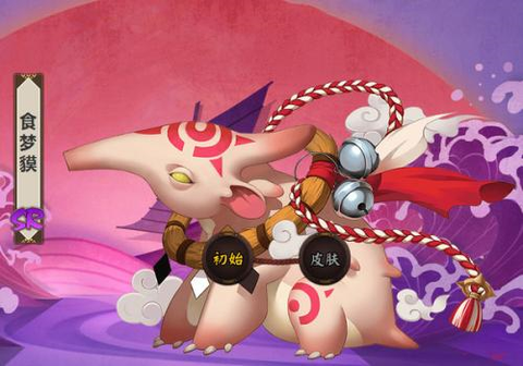 阴阳师食梦貘怎么样[图2]