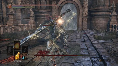 黑暗之魂3盾反用什么盾[图2]