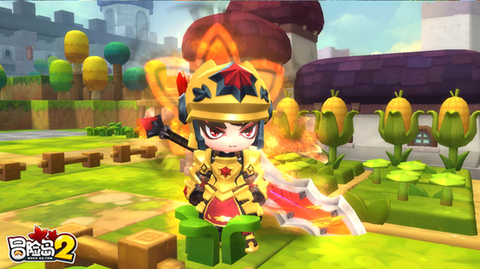 冒险岛2红枫套装怎么