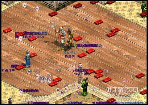 大话西游2天宫怎么去