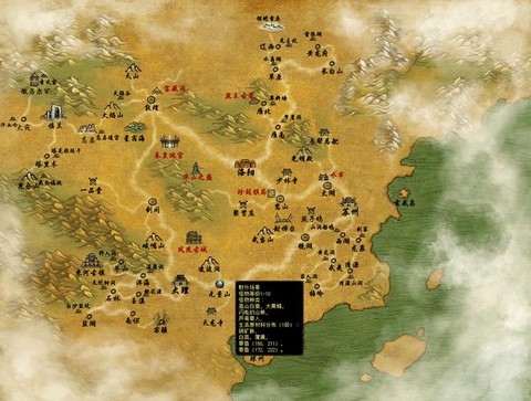 天龙八部钓鱼怎么升级[图2]