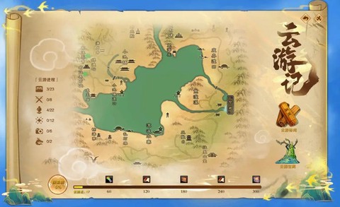 诛仙3幻世魔域怎么去