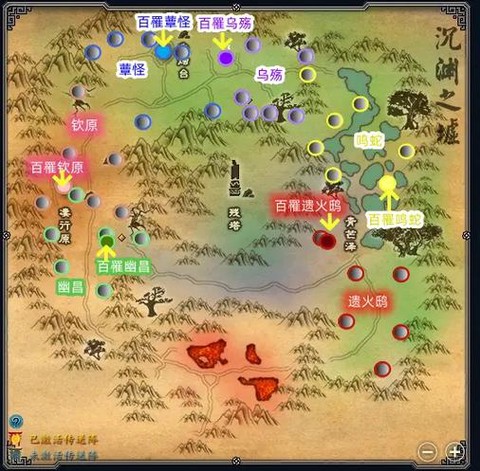 诛仙3幻世魔域怎么去[图1]