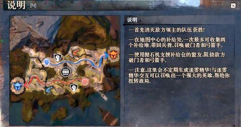 激战2pvp怎么进[图2]