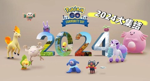 宝可梦go怎么抓精灵