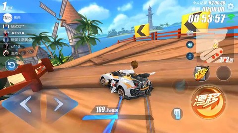 qq飞车怎么隐藏qq