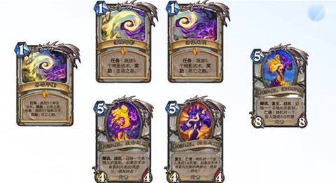 炉石传说牧师怎么打[图1]