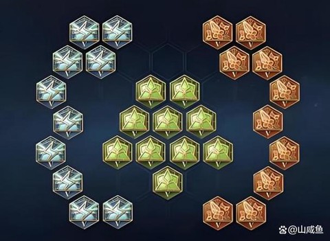 王者荣耀铭文碎片有什么用[图2]