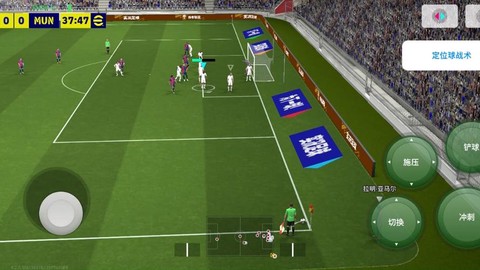 实况足球怎么贴身防守[图2]