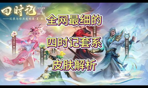 英魂之刃如何退出游戏