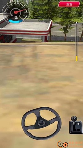 开放驾驶模拟[图2]