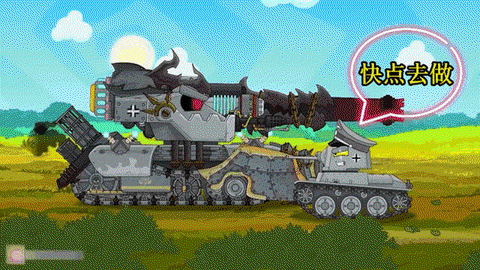 坦克世界百运是什么车