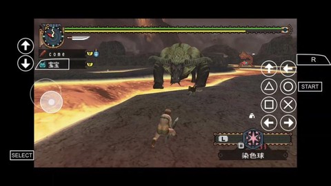 怪物猎人2g怎么让血