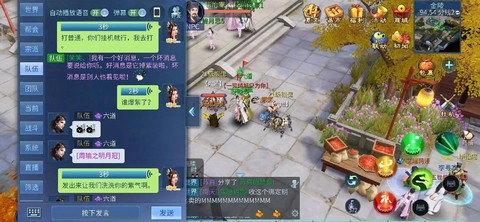 为什么倩女幽魂玩不了[图2]