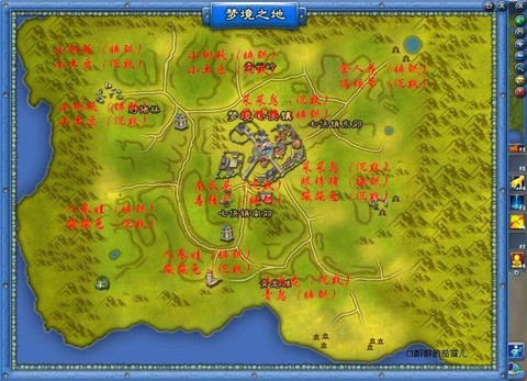 武林外传梦境怎么去[图2]