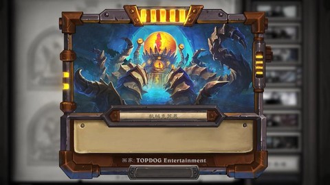 炉石传说皮肤怎么使用[图2]