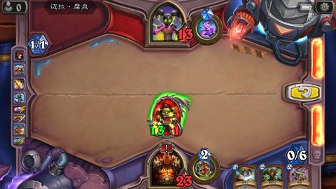 炉石传说突破人墙怎么过[图2]