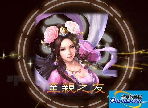 三国志13怎么运粮