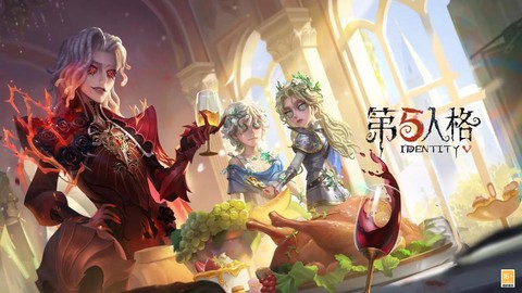 第五人格电脑版叫什么[图1]