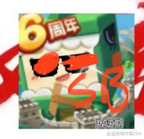 迷你世界苹果怎么得到