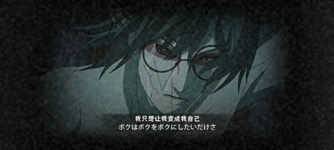 火影大人因为什么关闭[图2]