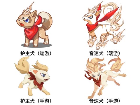 洛克王国什么系克火系[图2]