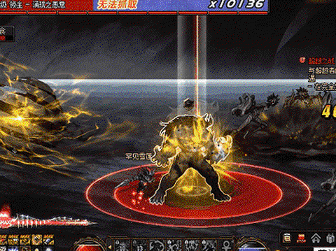 dnf大眼怪怎么打