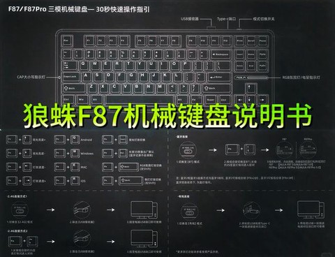 使命召唤8怎么开灯[图1]