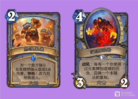 炉石传说橙卡如何获得