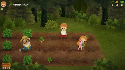 小浆果森林的故事[图5]