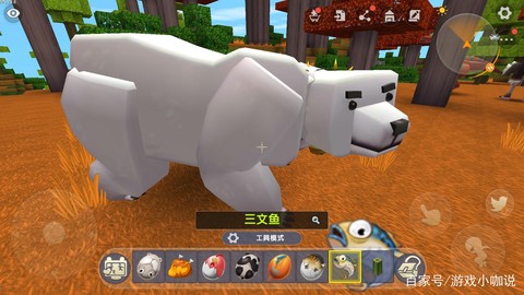 迷你世界野苹果怎么种