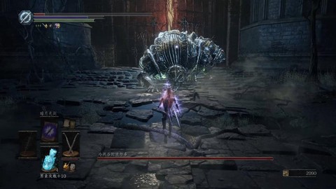 黑暗之魂3如何得魂