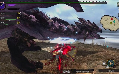 怪物猎人x紫毒姬怎么打[图1]