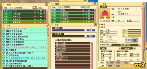 魔力宝贝怎么卡王者